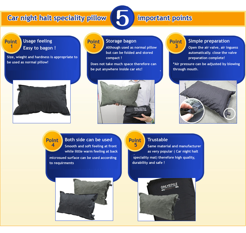 Car night halt speciality pillow 5 important points