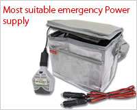 Portable power supply power bag slim (PBS-20 EX-PBS-33EX) charger set
