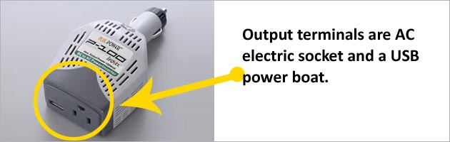 Output terminals are AC electric socket and a USB power boat.