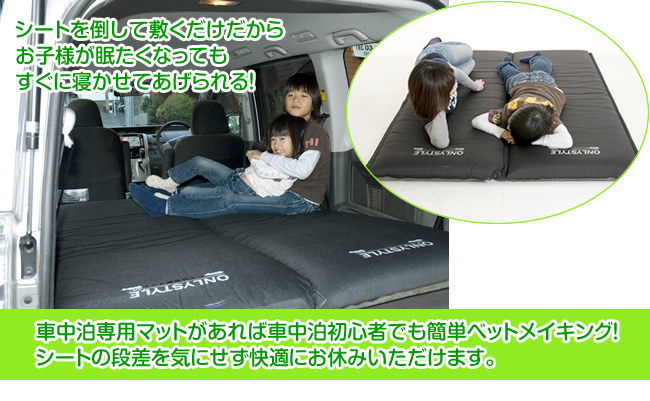 簡単ベッドメイキング