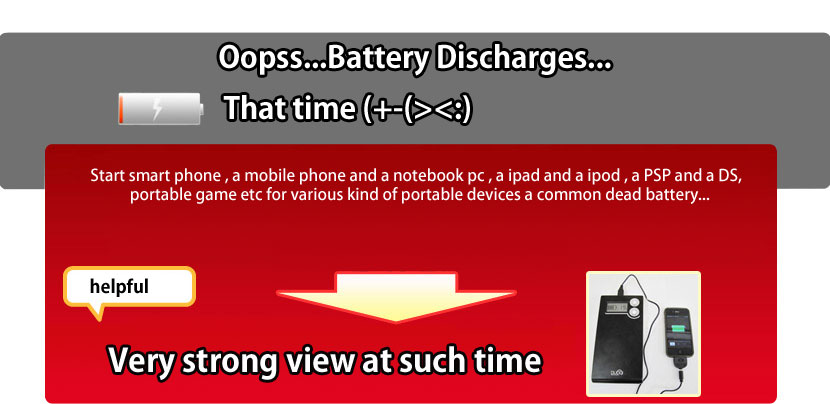 start smart phone, mobile phone and a notebook Pc, a ipad & a ipod, a PSP & a DS, portable game etc for various kind of portable devices a common dead battery！