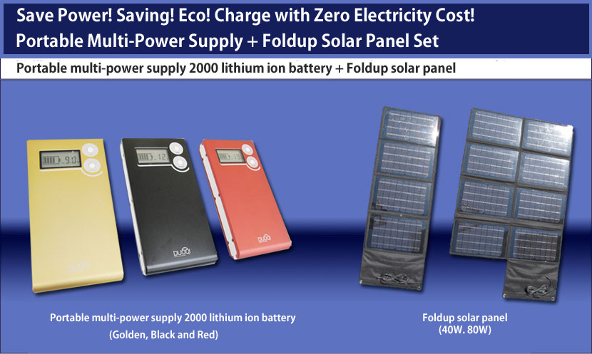 Portable multi-power supply 2000 lithium ion battery + Folding solar panel